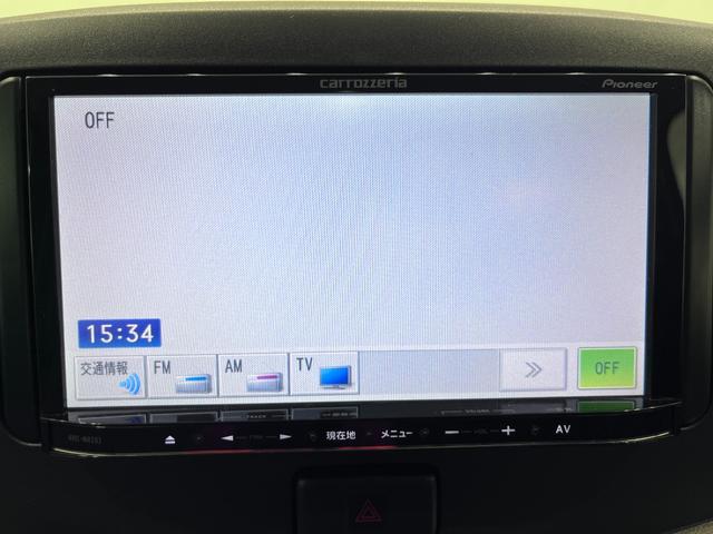 ミライース Ｌスマートセレクション　ＳＡ　キーレスエントリー　アイドリングストップ　衝突被害軽減システム　エアコン　パワーステアリング　パワーウィンドウ　運転席エアバッグ　ＡＢＳ　ティーゼットデオプラス（25枚目）