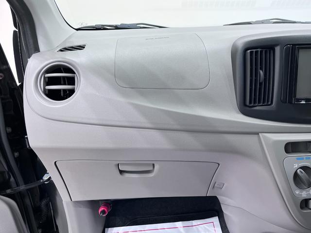 ミライース Ｌスマートセレクション　ＳＡ　キーレスエントリー　アイドリングストップ　衝突被害軽減システム　エアコン　パワーステアリング　パワーウィンドウ　運転席エアバッグ　ＡＢＳ　ティーゼットデオプラス（27枚目）