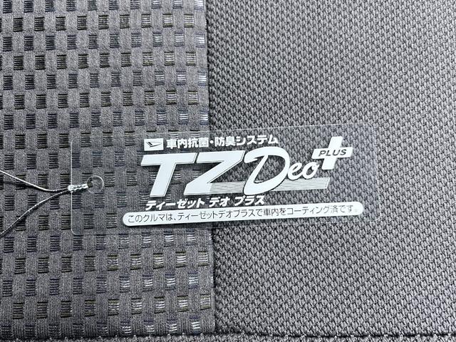 ミライース Ｌスマートセレクション　ＳＡ　キーレスエントリー　アイドリングストップ　衝突被害軽減システム　エアコン　パワーステアリング　パワーウィンドウ　運転席エアバッグ　ＡＢＳ　ティーゼットデオプラス（47枚目）