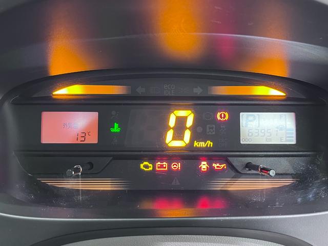 ミライース Ｌスマートセレクション　ＳＡ　キーレスエントリー　アイドリングストップ　衝突被害軽減システム　エアコン　パワーステアリング　パワーウィンドウ　運転席エアバッグ　ＡＢＳ　ティーゼットデオプラス（49枚目）