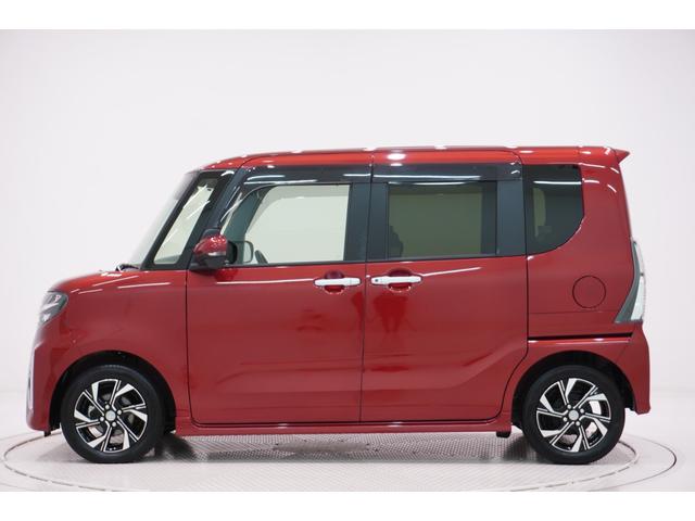 ����ɂ��́B���R�_�C�n�c�̔��ł��B���X�̂��Ԃ��������������A���肪�Ƃ��������܂��B