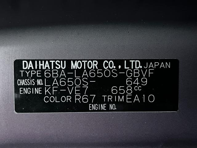 �����̏������ꂽ�X�܂ɂ���ꍇ�ł��A���߂��̓X�܂ɂĂǂ̂��Ԃ����w�������܂��̂ł����S���������B