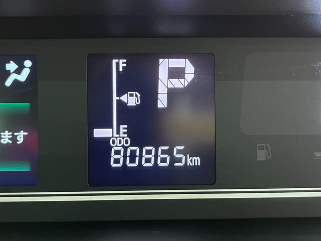 ���Ƃ��΃_�C�n�c�̂��X�ɂ���A��������̃X�}�A�V���ڎԂ́A����ɍ쓮���鎖����������m�F���܂��B