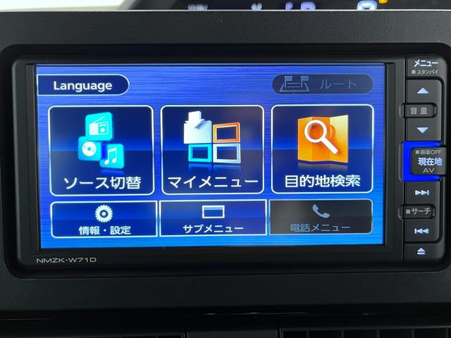 ���q�l�̂��v�]�ɍ��킹�A�_���E�Ԍ��̈ē��₻�̌�̒��q�f���ȂǁA���[���E�R�[���Z���^�[�E�S���X�^�b�t������Ȃ��s���܂��B