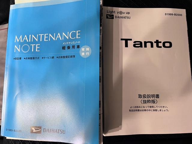 ���R�_�C�n�c�̃z�[���y�[�W�A�X�܏����A�ǂ̓X�܂��f�����������C���i�[�r���[�ŃV���[���[�����R�U�O�x�������������܂��B�i�v�d�a�W���ꏜ���j