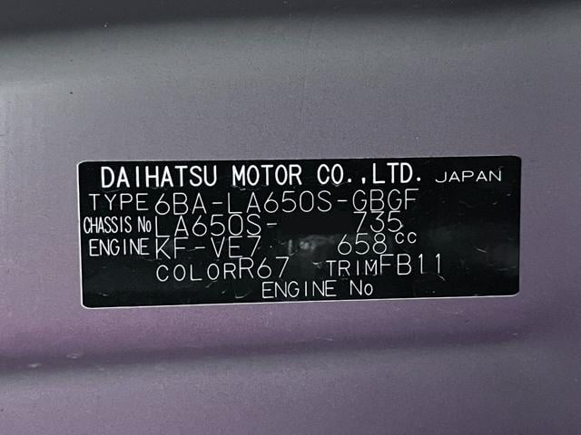 タント Ｘ　シートヒーター　左側パワースライドドア　オートライト　キーフリー　アイドリングストップ　バックモニター　ナビ　ドライブレコーダー　ＵＳＢ入力端子　Ｂｌｕｅｔｏｏｔｈ　ティーゼットデオプラス（8枚目）