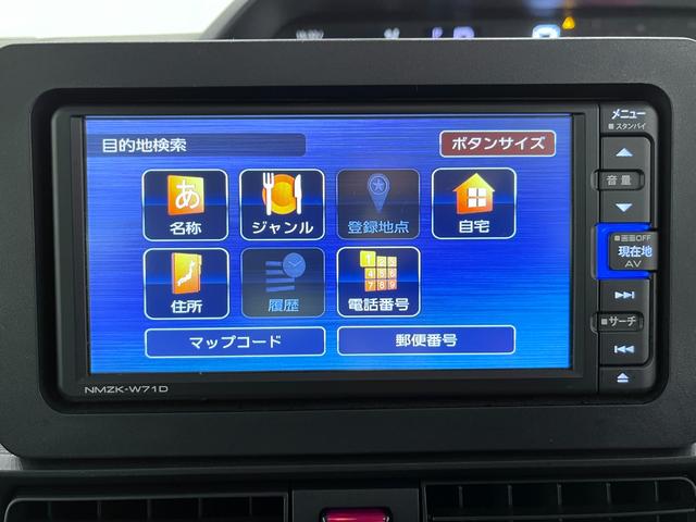 タント Ｘ　シートヒーター　左側パワースライドドア　オートライト　キーフリー　アイドリングストップ　バックモニター　ナビ　ドライブレコーダー　ＵＳＢ入力端子　Ｂｌｕｅｔｏｏｔｈ　ティーゼットデオプラス（28枚目）