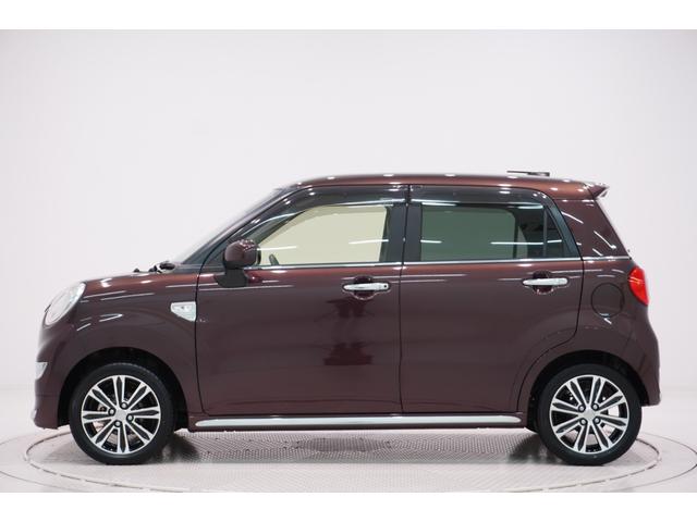 ����ɂ��́B���R�_�C�n�c�̔��ł��B���X�̂��Ԃ��������������A���肪�Ƃ��������܂��B