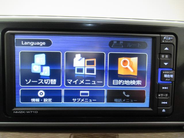 �܂����Ԃ��w�����Ɍ��X�̂��x�����̕��S���y���Ȃ�u�����_�t���N���W�b�g�v������ϐl�C�ł��B