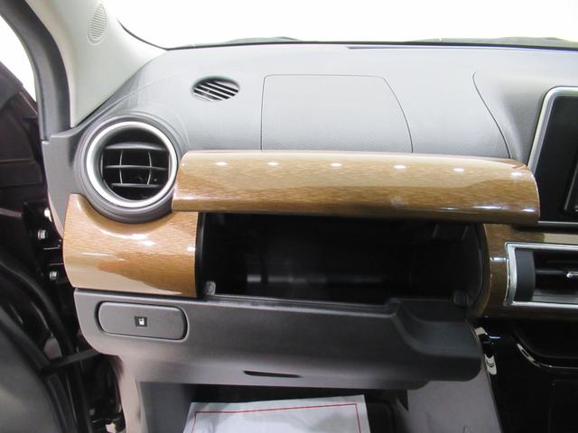 ���w����Ɋւ��ẮA�[�Ԍ�̃A�t�^�[�t�H���[�����C�����������B