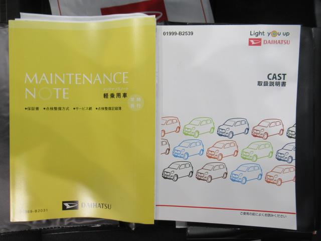 �����u���͂ł��܂���̂ŁA�������̍ۂ͂����߂ɂ��A�������������ƍK���ł��B