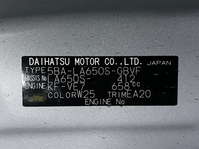 タント カスタムX バックモニター 7インチナビ ドライブレコーダー 両側パワースライドドア シートヒーター USB入力端子 Bluetooth オートライト キーフリー アイドリングストップ ティーゼットデオプラス(9枚目)