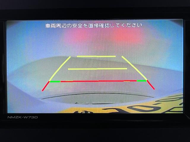 タント カスタムX バックモニター 7インチナビ ドライブレコーダー 両側パワースライドドア シートヒーター USB入力端子 Bluetooth オートライト キーフリー アイドリングストップ ティーゼットデオプラス(17枚目)