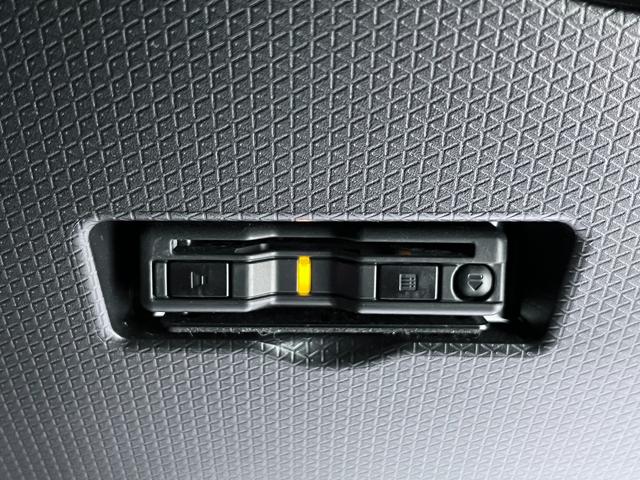 タント カスタムX バックモニター 7インチナビ ドライブレコーダー 両側パワースライドドア シートヒーター USB入力端子 Bluetooth オートライト キーフリー アイドリングストップ ティーゼットデオプラス(19枚目)