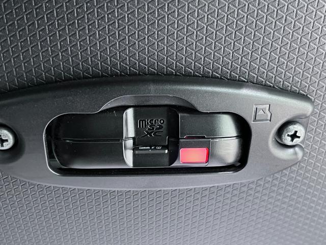 タント カスタムX バックモニター 7インチナビ ドライブレコーダー 両側パワースライドドア シートヒーター USB入力端子 Bluetooth オートライト キーフリー アイドリングストップ ティーゼットデオプラス(28枚目)