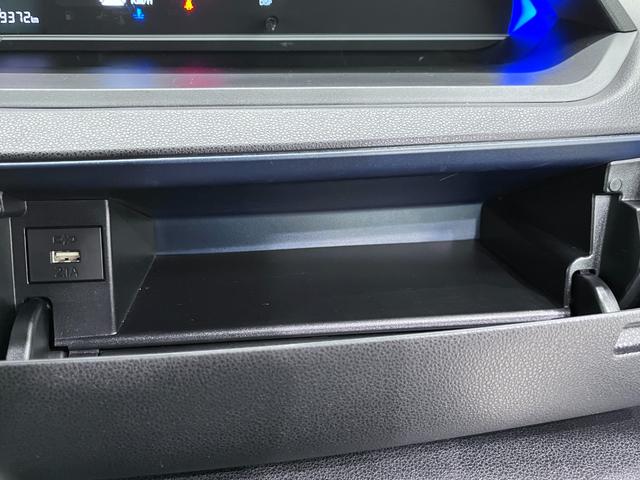 タント カスタムX バックモニター 7インチナビ ドライブレコーダー 両側パワースライドドア シートヒーター USB入力端子 Bluetooth オートライト キーフリー アイドリングストップ ティーゼットデオプラス(34枚目)