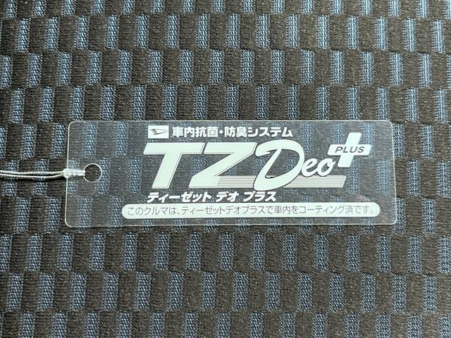 タント カスタムX バックモニター 7インチナビ ドライブレコーダー 両側パワースライドドア シートヒーター USB入力端子 Bluetooth オートライト キーフリー アイドリングストップ ティーゼットデオプラス(55枚目)