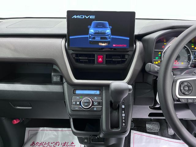 ムーヴ X パノラマモニター 10インチナビ ドライブレコーダー 左側パワースライドドア USB入力端子 Bluetooth オートライト キーフリー アイドリングストップ ティーゼットデオプラス(16枚目)