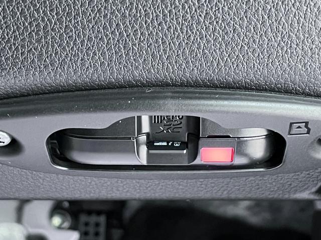 ムーヴ X パノラマモニター 10インチナビ ドライブレコーダー 左側パワースライドドア USB入力端子 Bluetooth オートライト キーフリー アイドリングストップ ティーゼットデオプラス(25枚目)