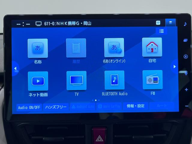 ムーヴ X パノラマモニター 10インチナビ ドライブレコーダー 左側パワースライドドア USB入力端子 Bluetooth オートライト キーフリー アイドリングストップ ティーゼットデオプラス(26枚目)