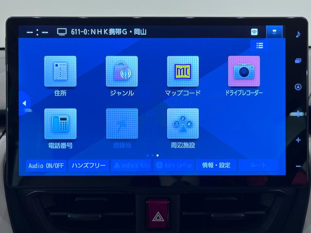 ムーヴ X パノラマモニター 10インチナビ ドライブレコーダー 左側パワースライドドア USB入力端子 Bluetooth オートライト キーフリー アイドリングストップ ティーゼットデオプラス(27枚目)