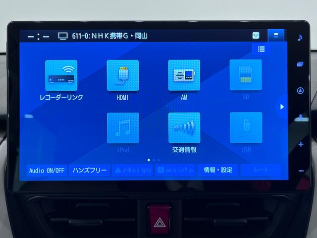 ムーヴ X パノラマモニター 10インチナビ ドライブレコーダー 左側パワースライドドア USB入力端子 Bluetooth オートライト キーフリー アイドリングストップ ティーゼットデオプラス(28枚目)