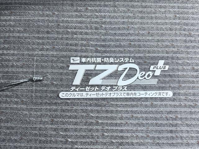 ムーヴ X パノラマモニター 10インチナビ ドライブレコーダー 左側パワースライドドア USB入力端子 Bluetooth オートライト キーフリー アイドリングストップ ティーゼットデオプラス(53枚目)