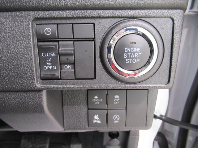 ムーヴ Ｇ　パノラマモニター　１０インチナビ　ドライブレコーダー　左側パワースライドドア　ＵＳＢ入力端子　Ｂｌｕｅｔｏｏｔｈ　オートライト　キーフリー　アイドリングストップ　ティーゼットデオプラス（14枚目）