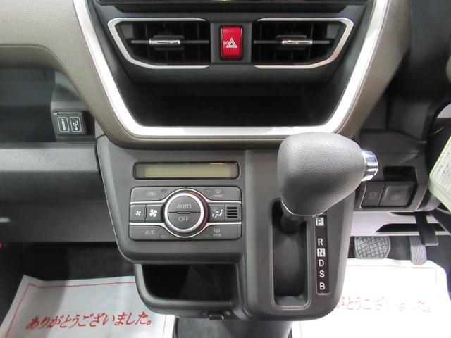 ムーヴ Ｇ　パノラマモニター　１０インチナビ　ドライブレコーダー　左側パワースライドドア　ＵＳＢ入力端子　Ｂｌｕｅｔｏｏｔｈ　オートライト　キーフリー　アイドリングストップ　ティーゼットデオプラス（25枚目）