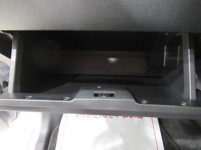 ムーヴ Ｇ　パノラマモニター　１０インチナビ　ドライブレコーダー　左側パワースライドドア　ＵＳＢ入力端子　Ｂｌｕｅｔｏｏｔｈ　オートライト　キーフリー　アイドリングストップ　ティーゼットデオプラス（30枚目）