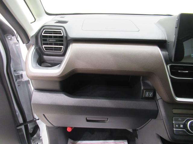 ムーヴ Ｇ　パノラマモニター　１０インチナビ　ドライブレコーダー　左側パワースライドドア　ＵＳＢ入力端子　Ｂｌｕｅｔｏｏｔｈ　オートライト　キーフリー　アイドリングストップ　ティーゼットデオプラス（31枚目）