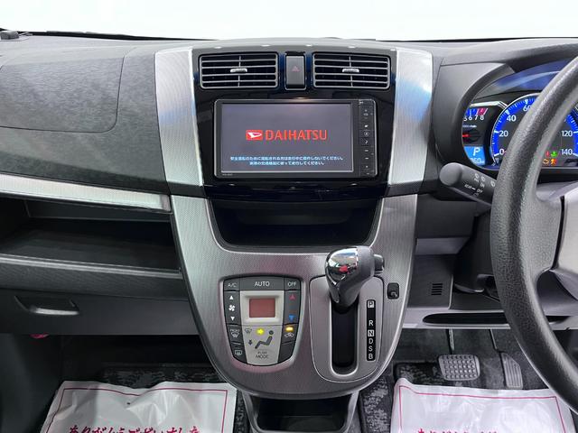 ムーヴ カスタムＸ　ＳＡ　オートライト　キーフリー　アイドリングストップ　電動格納式ドアミラー　衝突被害軽減システム　エアコン　パワーステアリング　パワーウィンドウ　運転席エアバッグ　ＡＢＳ　ティーゼットデオプラス（15枚目）