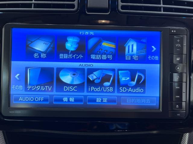 ムーヴ カスタムＸ　ＳＡ　オートライト　キーフリー　アイドリングストップ　電動格納式ドアミラー　衝突被害軽減システム　エアコン　パワーステアリング　パワーウィンドウ　運転席エアバッグ　ＡＢＳ　ティーゼットデオプラス（21枚目）