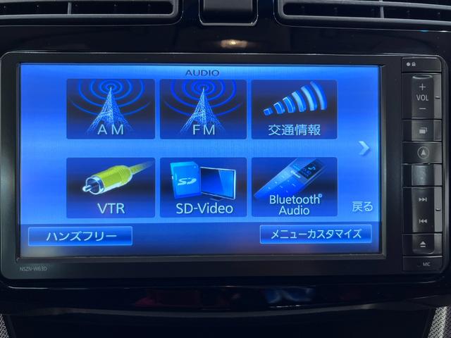 ムーヴ カスタムＸ　ＳＡ　オートライト　キーフリー　アイドリングストップ　電動格納式ドアミラー　衝突被害軽減システム　エアコン　パワーステアリング　パワーウィンドウ　運転席エアバッグ　ＡＢＳ　ティーゼットデオプラス（23枚目）