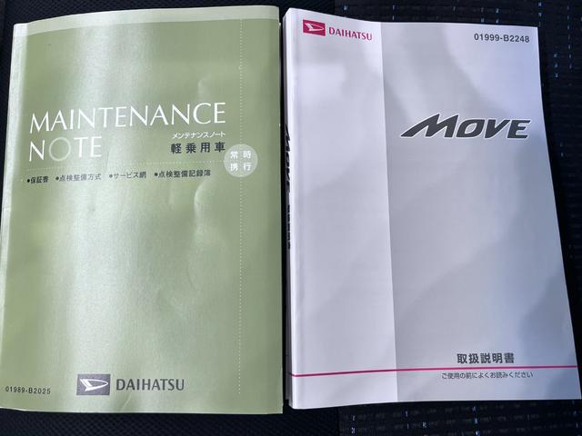 ムーヴ カスタムＸ　ＳＡ　オートライト　キーフリー　アイドリングストップ　電動格納式ドアミラー　衝突被害軽減システム　エアコン　パワーステアリング　パワーウィンドウ　運転席エアバッグ　ＡＢＳ　ティーゼットデオプラス（32枚目）