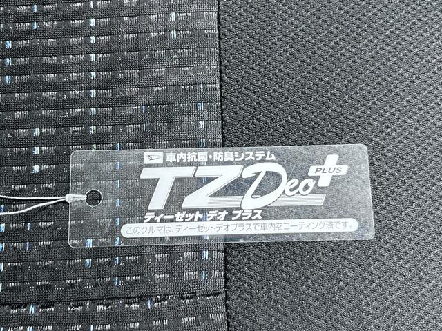 ムーヴ カスタムＸ　ＳＡ　オートライト　キーフリー　アイドリングストップ　電動格納式ドアミラー　衝突被害軽減システム　エアコン　パワーステアリング　パワーウィンドウ　運転席エアバッグ　ＡＢＳ　ティーゼットデオプラス（49枚目）