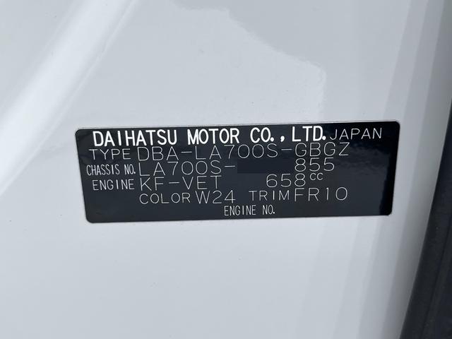 �����̏������ꂽ�X�܂ɂ���ꍇ�ł��A���߂��̓X�܂ɂĂǂ̂��Ԃ����w�������܂��̂ł����S���������B