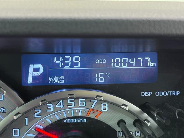 ���Ƃ��΃_�C�n�c�̂��X�ɂ���A��������̃X�}�A�V���ڎԂ́A����ɍ쓮���鎖����������m�F���܂��B