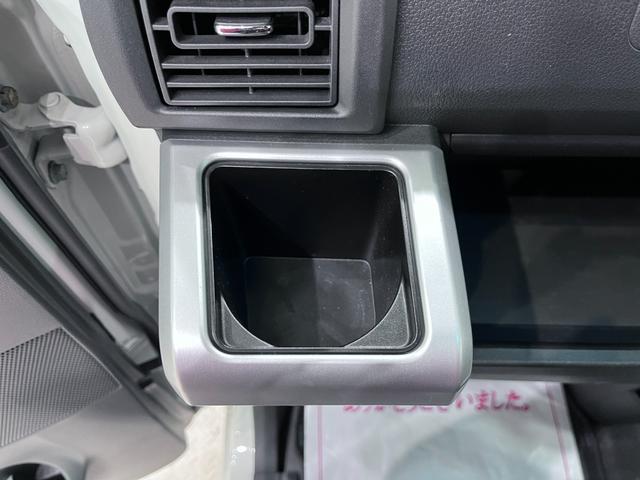 ���w����Ɋւ��ẮA�[�Ԍ�̃A�t�^�[�t�H���[�����C�����������B