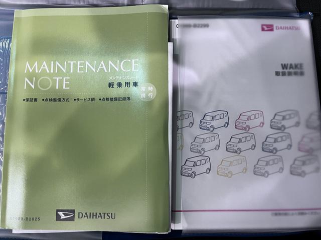 �����X�̍ۂ́u���d�b�v�܂��́u���X�\��v�{�^����育�\�������Ă���������΁A�҂����ԂȂ��X���[�Y�ɂ��ē��ł��܂��̂ł��X�X���ł��B