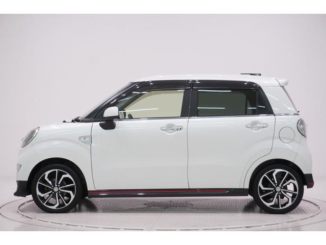 ����ɂ��́B���R�_�C�n�c�̔��ł��B���X�̂��Ԃ��������������A���肪�Ƃ��������܂��B