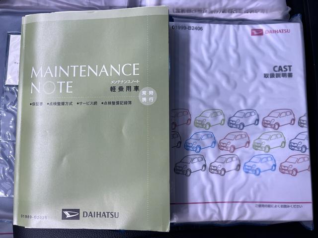 ������Ƃ����������B�N���}�̎��͂킩��Ȃ��̂ŔC�������B�Ȃ�