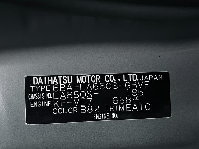 タント カスタムＸスタイルセレクション　シートヒーター　両側パワースライドドア　オートライト　キーフリー　アイドリングストップ　パノラマモニター　ナビ　ドライブレコーダー　ＵＳＢ入力端子　Ｂｌｕｅｔｏｏｔｈ　ティーゼットデオプラス（8枚目）