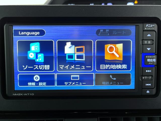 タント カスタムＸスタイルセレクション　シートヒーター　両側パワースライドドア　オートライト　キーフリー　アイドリングストップ　パノラマモニター　ナビ　ドライブレコーダー　ＵＳＢ入力端子　Ｂｌｕｅｔｏｏｔｈ　ティーゼットデオプラス（28枚目）