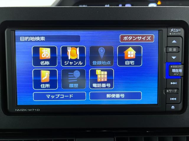 タント カスタムＸスタイルセレクション　シートヒーター　両側パワースライドドア　オートライト　キーフリー　アイドリングストップ　パノラマモニター　ナビ　ドライブレコーダー　ＵＳＢ入力端子　Ｂｌｕｅｔｏｏｔｈ　ティーゼットデオプラス（29枚目）