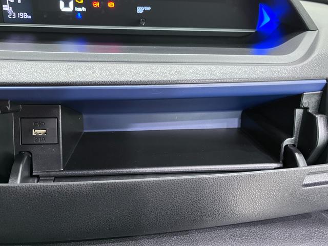 タント カスタムＸスタイルセレクション　シートヒーター　両側パワースライドドア　オートライト　キーフリー　アイドリングストップ　パノラマモニター　ナビ　ドライブレコーダー　ＵＳＢ入力端子　Ｂｌｕｅｔｏｏｔｈ　ティーゼットデオプラス（33枚目）