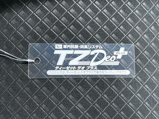 タント カスタムＸスタイルセレクション　シートヒーター　両側パワースライドドア　オートライト　キーフリー　アイドリングストップ　パノラマモニター　ナビ　ドライブレコーダー　ＵＳＢ入力端子　Ｂｌｕｅｔｏｏｔｈ　ティーゼットデオプラス（55枚目）