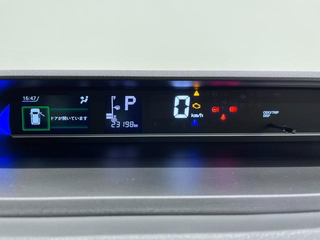 タント カスタムＸスタイルセレクション　シートヒーター　両側パワースライドドア　オートライト　キーフリー　アイドリングストップ　パノラマモニター　ナビ　ドライブレコーダー　ＵＳＢ入力端子　Ｂｌｕｅｔｏｏｔｈ　ティーゼットデオプラス（57枚目）