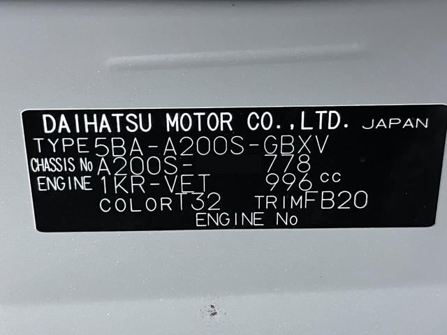 �����̏������ꂽ�X�܂ɂ���ꍇ�ł��A���߂��̓X�܂ɂĂǂ̂��Ԃ����w�������܂��̂ł����S���������B