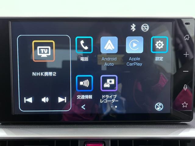 ���w����Ɋւ��ẮA�[�Ԍ�̃A�t�^�[�t�H���[�����C�����������B